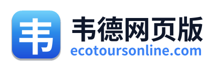 韦德网页版 Logo